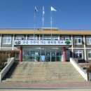 화촌초등학교 이미지