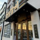 우리 동네 정육왕 이미지