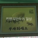 미인분식 | 천안 성환역 분식 맛집 모두의떡대