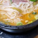 파주옥(비전점) 이미지