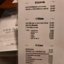 슈엔 이미지
