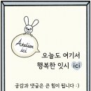 동대문상가B동 이미지