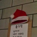 두리포차 이미지