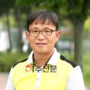 지석건설
