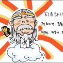 하이히트