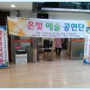 남동118 이미지