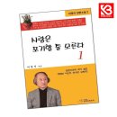 문영프린포유