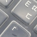 당신내과의원 이미지