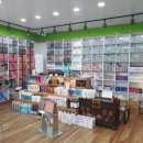 글리제헤어컬러링 네이버블로그