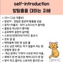 룸즈에이라페점 | [일산 방탈출] 룸즈에이 • 타임 키퍼 • 후기