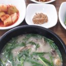 서부초등학교 사거리 이미지