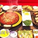 생생삼겹살 이미지