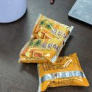 민지농산 - 김해시 내룡마을길 1-14 | [251117-23] 맛있는 거 많이 먹은 11월 3주차