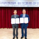 영진푸드 이미지