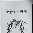 중앙도서관 2층 이미지