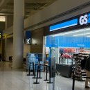 지에스25인천공항T1서편 이미지