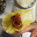 해오름 | 상다리 가득 푸짐한 한식 쌈밥 맛집 하동 해오름식당 후기