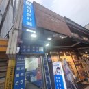 프린트카페노원역점 이미지