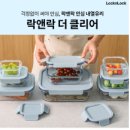 더클리어 이미지