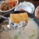 신월동큰집 이미지