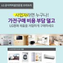 장수모텔 이미지