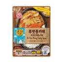퐁