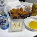 BBQ신대방삼거리역점 이미지