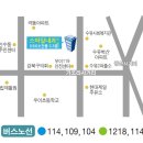 스마일내과의원 이미지