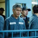 인구 줄어도 감옥 미어터져… 쇠창살에 얽힌 대한민국 난맥상 이미지