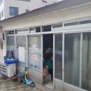 저동목욕탕 이미지