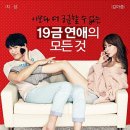 지성사랑마루 네이버블로그