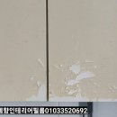 효성문짝 이미지