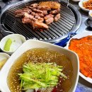 달인 연탄구이 이미지