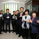 금호1가동주민센터 이미지
