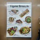 티욤 어프로치 이미지