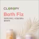 바스피 이미지