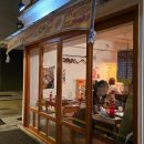 서초대로29길 15 이미지