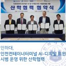 오토메스텔스타