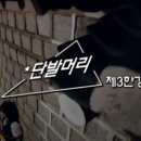 동아서적
