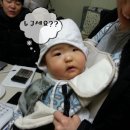 에코카클리닉