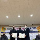 강무관 합기도 평내도장 | #강무관 대건도장 :) 2022 다사랑 나눔 합기도 대회