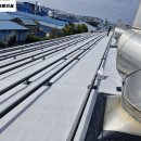 주식회사 태양광솔루션 | 공장지붕TPO시트방수 완벽시공후기 군산 전주 익산 완주 정읍 전북 전남 가람건설