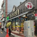 장수한우전문점 | [부산기장] 한우맛집 장수한우전문점, 입에서 살살 녹는 한우 먹고 왔어요!