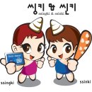 신기시장 이미지