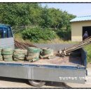 간양농장 이미지