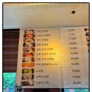 형과아우누룽지삼계탕왕갈비탕 이미지