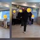 다 함께 전래놀이 이미지