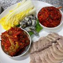 농부보쌈 이미지