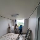 삼익세라믹아파트경로당 | 청주샷시 모충동 삼익세라믹 아파트 창호교체 다가올 겨울 한파 완벽 차단