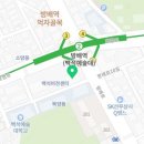 안양대산전기기술학원